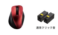 M-XGM15BBRD 製品イメージ