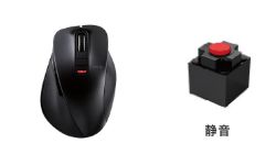 M-XGM15BBSBK 製品イメージ