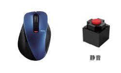 M-XGM15BBSBU 製品イメージ