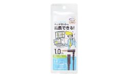 AV-354P10BK 製品イメージ