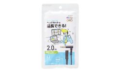 AV-354P20BK 製品イメージ
