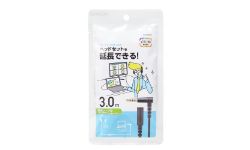 AV-354P30BK 製品イメージ