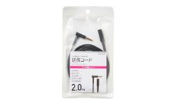 EHP-35EL4P20BK 製品イメージ