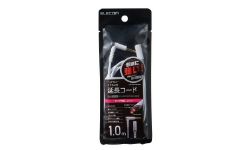 EHP-35ELS4P10WH 製品イメージ