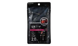 EHP-35ELS4P20BK 製品イメージ