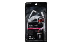 EHP-35ELS4P20WH 製品イメージ