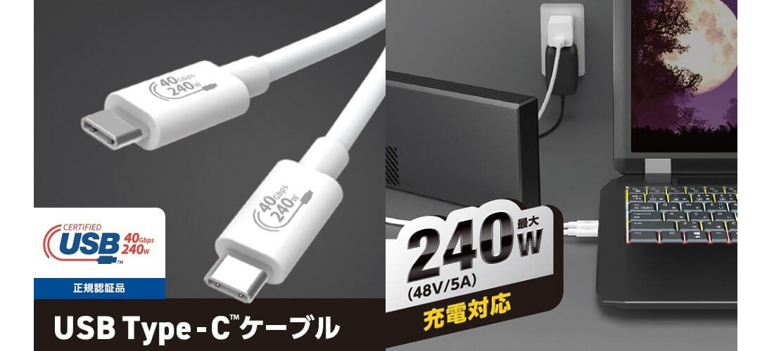 メインイメージ画像