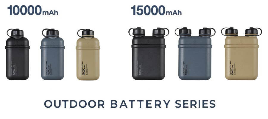 OUTDOOR BATTERY SERIES