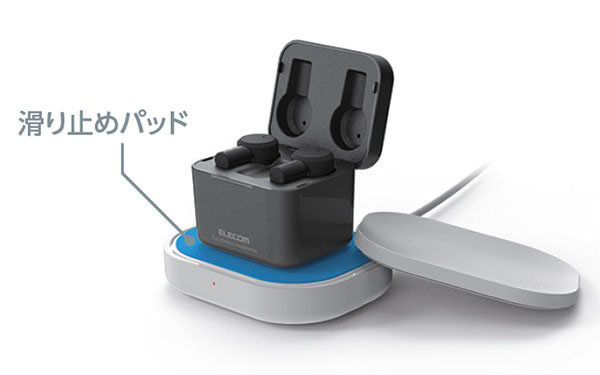 くぼみトレーを外すとQi規格対応のイヤホンを充電可能