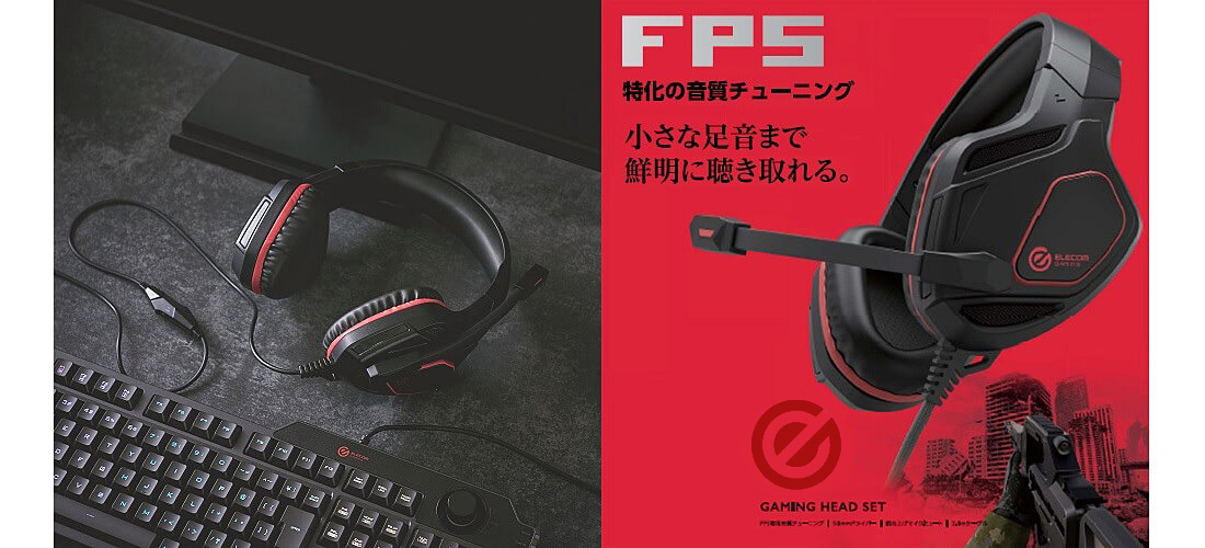 メインイメージ画像