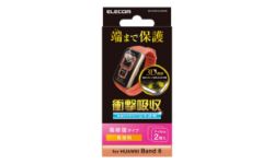 SW-HU221FLAPKRG 製品イメージ