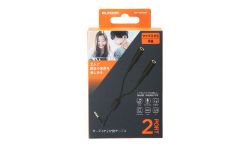 EHP-35W02BK 製品イメージ