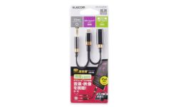 MPA-C35CSDPDBK 製品イメージ