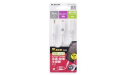 MPA-C35CSDPDWH 製品イメージ