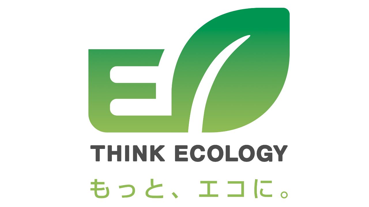環境にやさしい『THINK ECOLOGY』認定製品