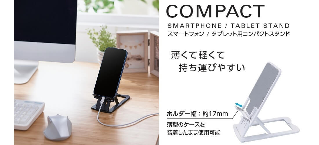 メインイメージ画像