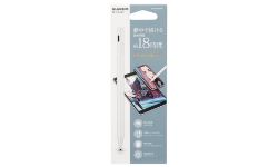 P-TPACST03WH 製品イメージ