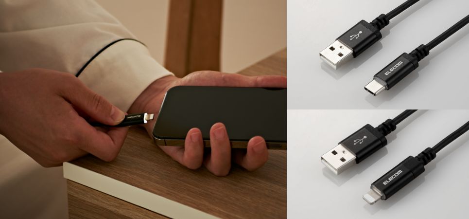 ケーブルが光る！触れた時だけ手元を照らし、寝る前の充電をスムーズに。タッチLEDライト付きケーブル2種を新発売
