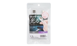 MPA-ACT12WH 製品イメージ