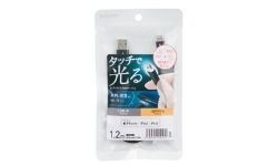 MPA-UALT12BK 製品イメージ
