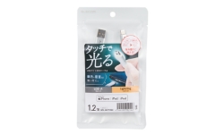 MPA-UALT12WH 製品イメージ