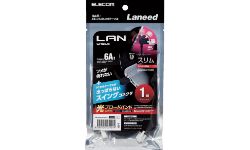 LD-GPATSWBK10 製品イメージ