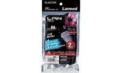 LD-GPATSWBK20 製品イメージ