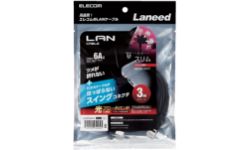 LD-GPATSWBK30 製品イメージ