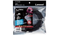 LD-GPATSWBK100 製品イメージ