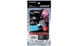LD-GPATSWWH20 製品イメージ