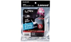 LD-GPATSWWH30 製品イメージ