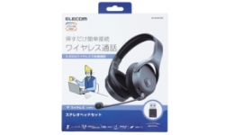 HS-HPW01BK製品イメージ