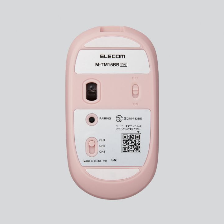 充電式で電池交換不要なBluetooth®タイプ