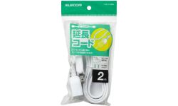 T-X01-2120WH 製品イメージ