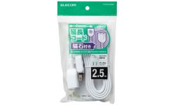 T-X01M-2125WH 製品イメージ