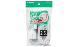 T-X01S-2125WH 製品イメージ