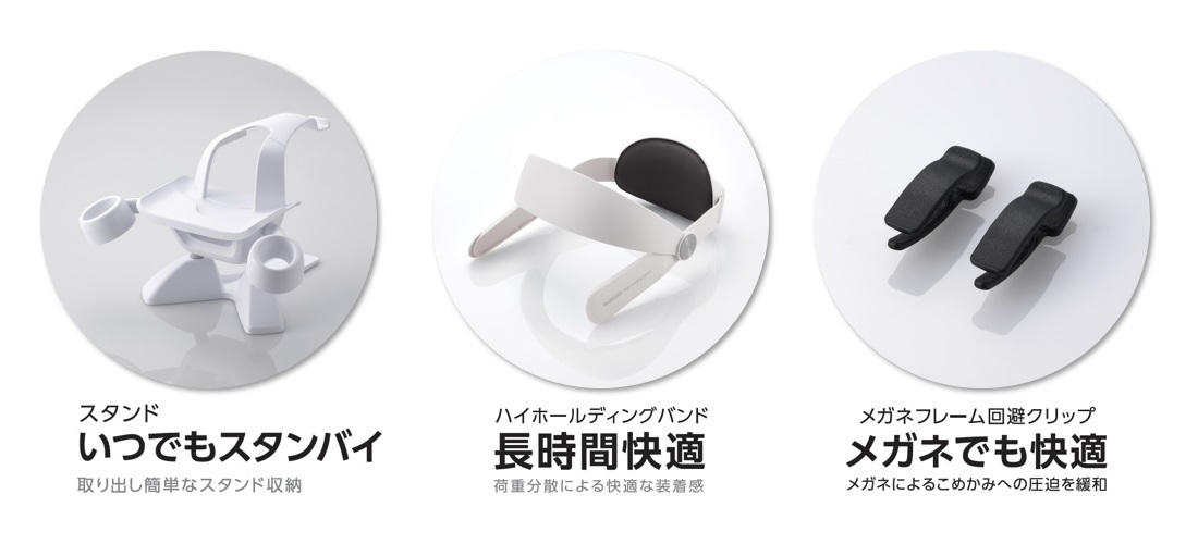 メインイメージ画像