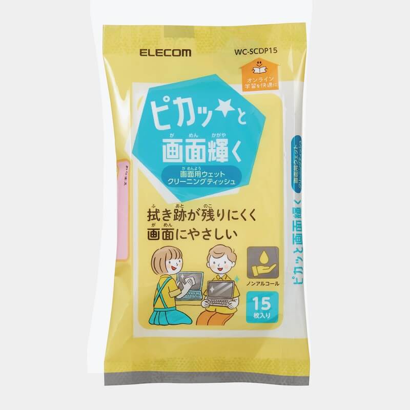 パッケージイメージ(15枚入り)