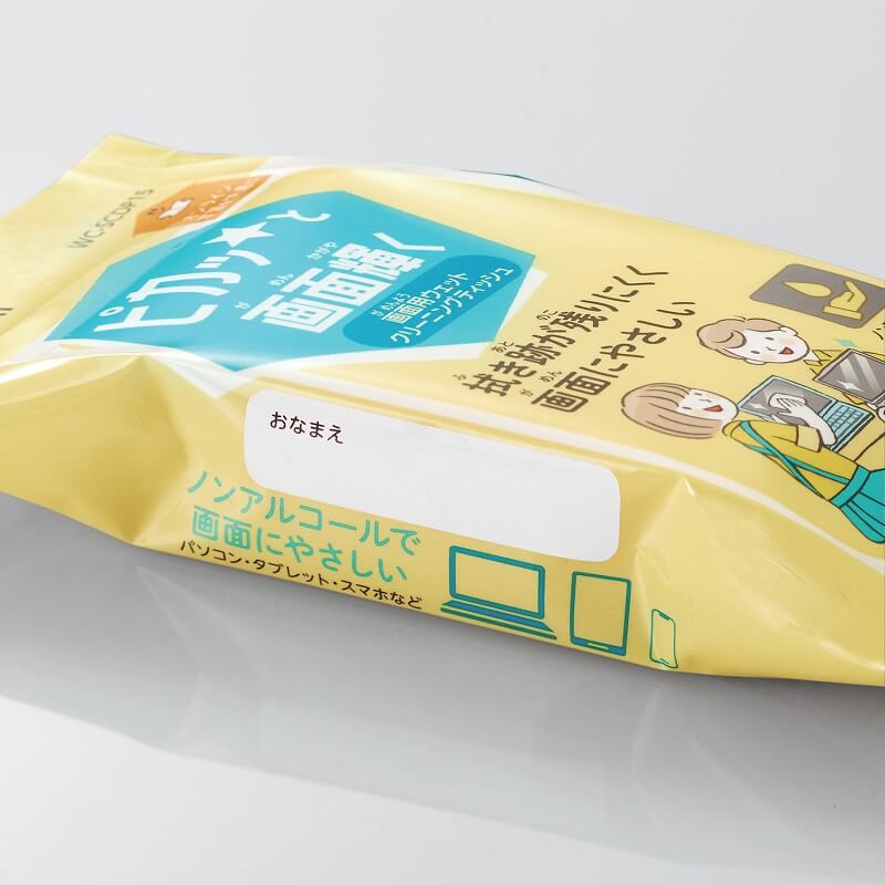 名入れスペース付き