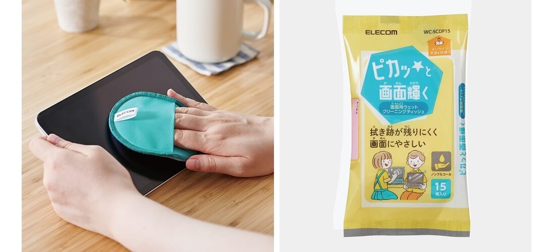メインイメージ画像
