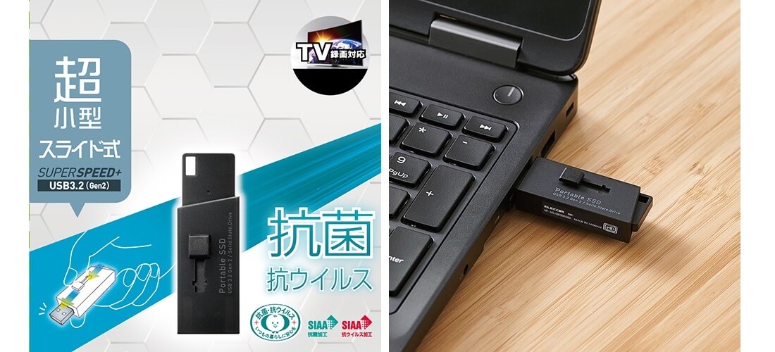 メインイメージ画像