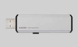 ESD-EWA1000GSV 製品イメージ