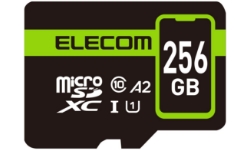 MF-SP256GU11A2R 製品イメージ