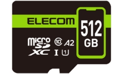 MF-SP512GU11A2R 製品イメージ