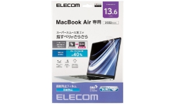 EF-MBA1322FLST 製品イメージ