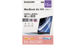 EF-MBA1322FLTG 製品イメージ