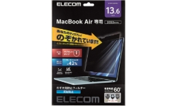 EF-MPA1322PFM2 製品イメージ