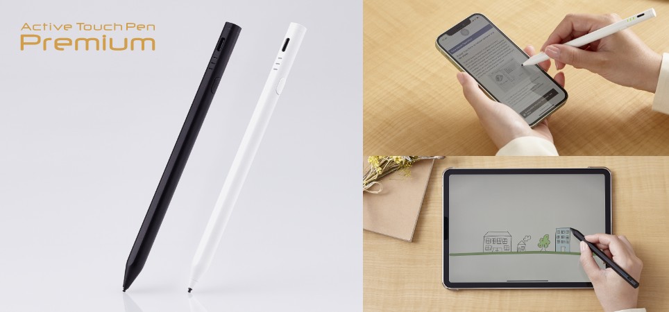 iPad専用モードと汎用モードの２つを簡単切り替え！iPad/汎用、両方で満足のいく操作ができるアクティブタッチペン新発売