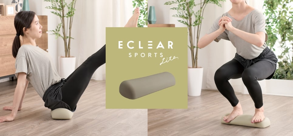 様々なトレーニングとストレッチができる新しいハーフポール型バランスクッションを新発売