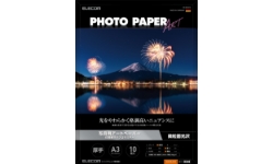 EJK-MLA310 製品イメージ